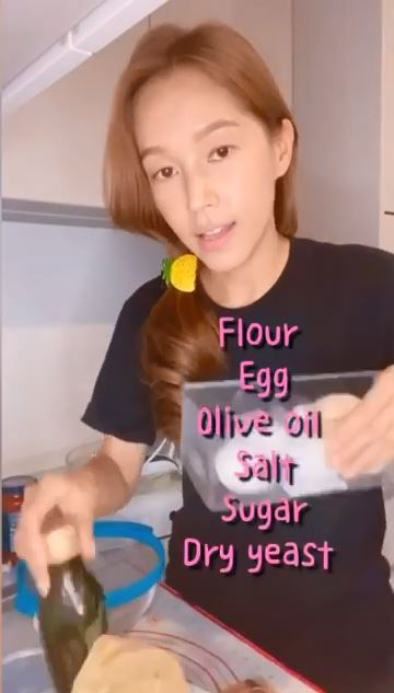 整麵糰嘅材料，但冇寫份量。
