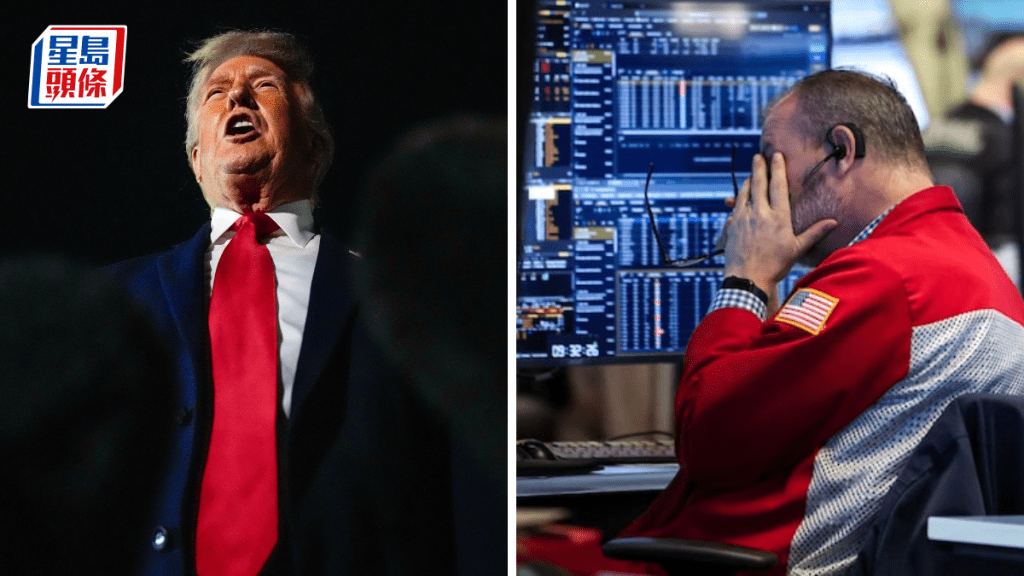 格陵蘭爭端掀環球市場恐慌 資金流出美國 道期瀉逾800點