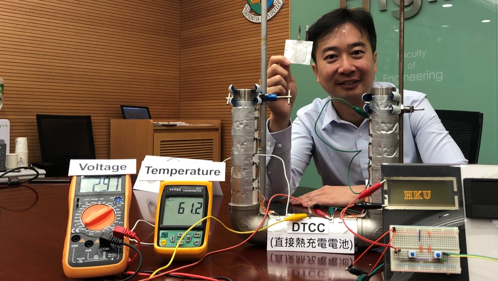 海柏斯聯合創辦人馮憲平表示，經歷了差不多五年時間才開發出直接熱充電電池。