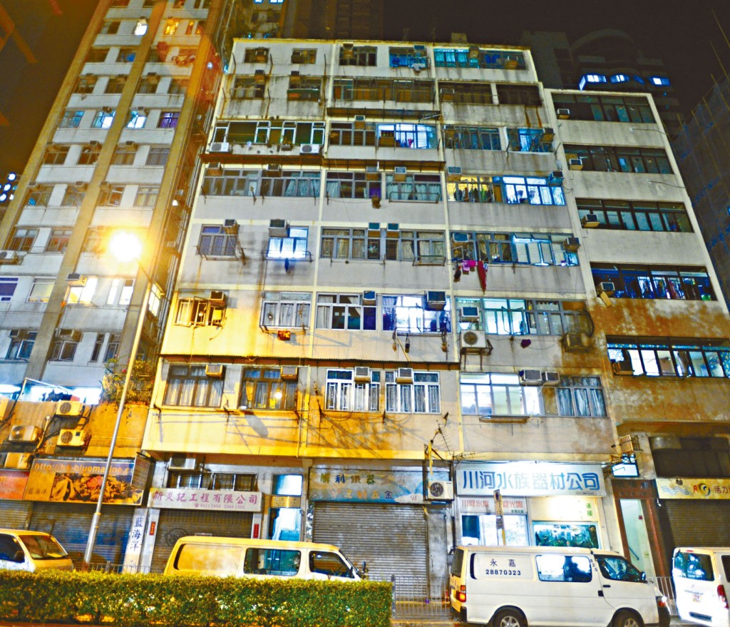 英皇筲箕灣仲齊大廈批強拍，底價1.95億。