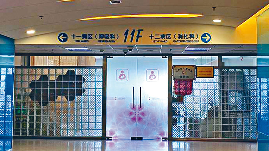 ■內地已有多家「母乳庫」。