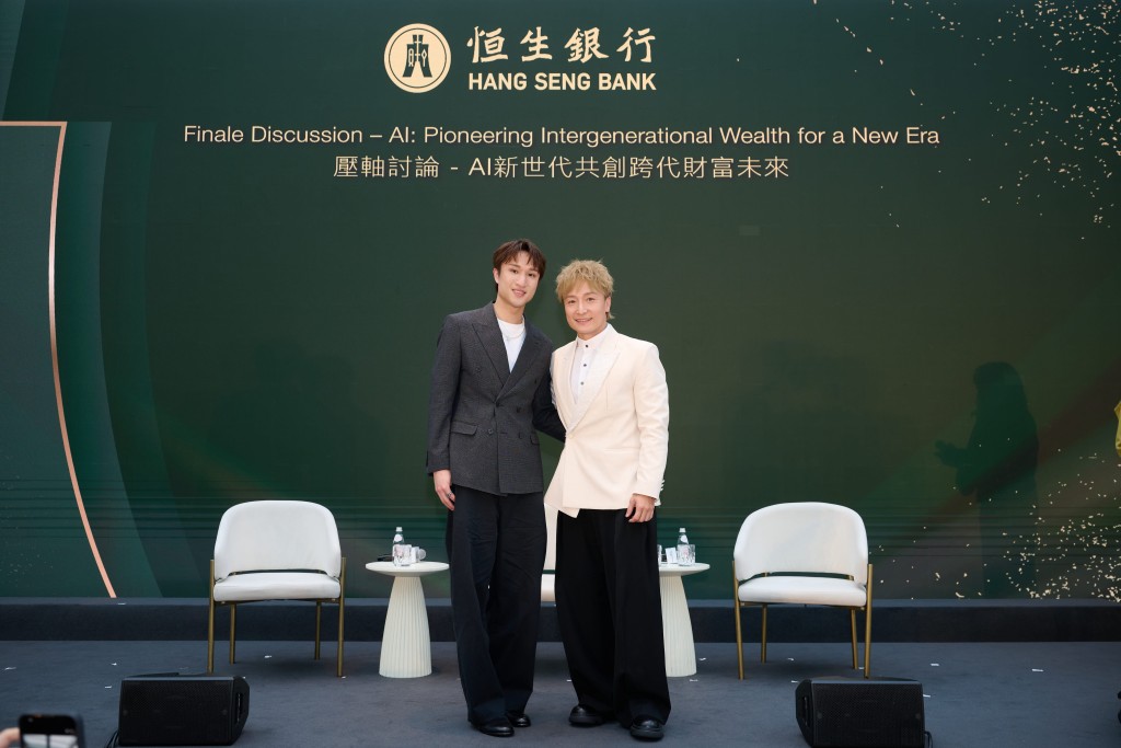 Ryan（左）跟方力申一同出席活动。公关提供