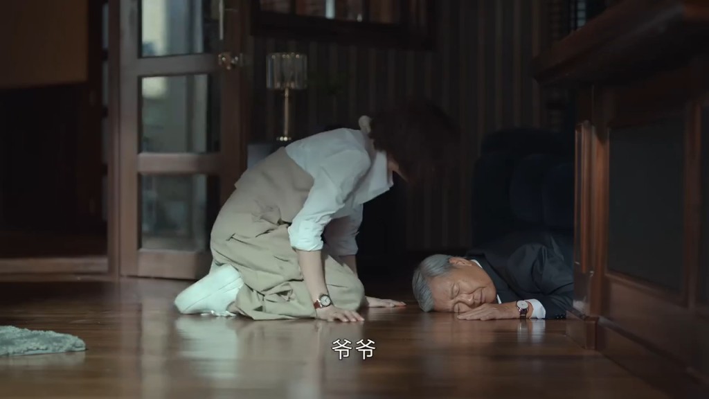 刘江突然中风昏迷。