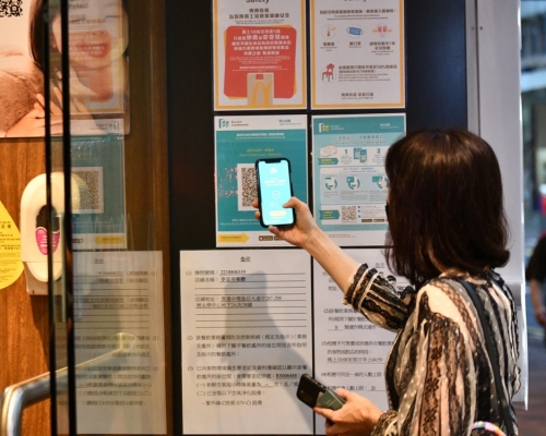 有傳政府或於月中宣布B類食肆當食食客須掃安心出行。