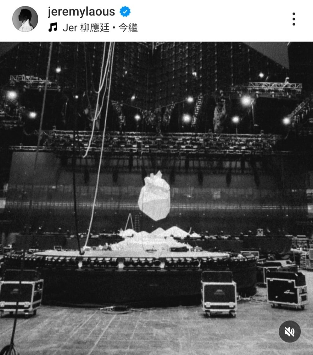 柳應廷有感而發撰長文。 柳應廷有感而發撰長文。