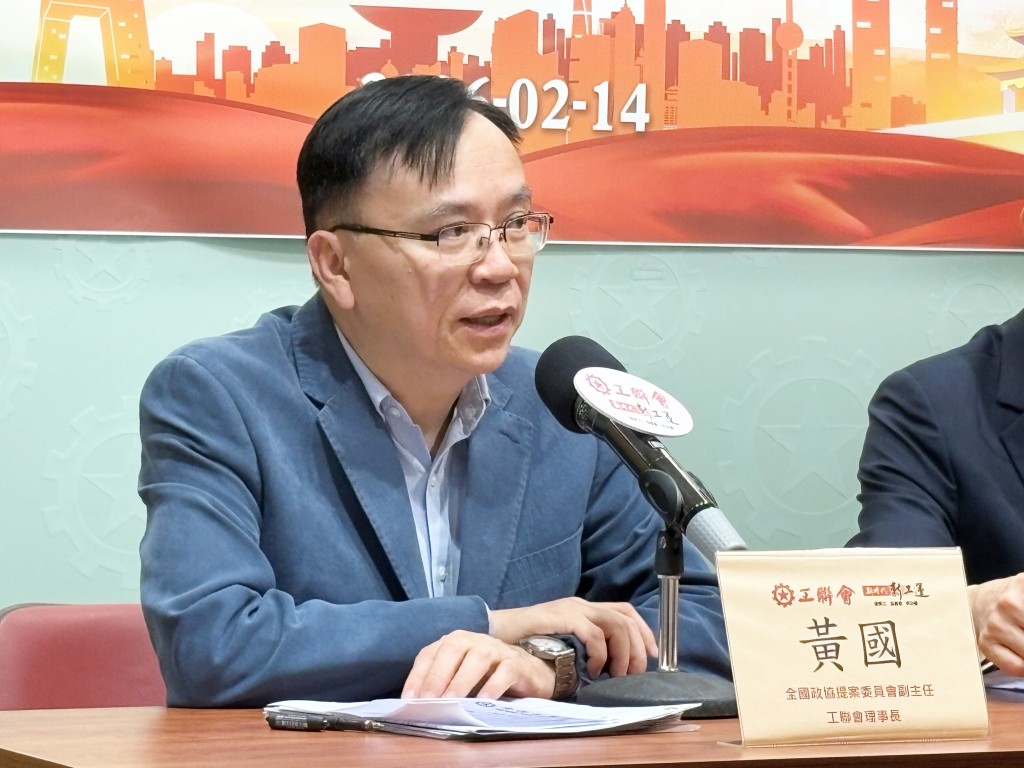 黃國指，可資助本港非政府組織在大灣區內地城市設立服務中心，並委託其擔任監護人，解決內地港人長者實際問題。