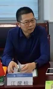 江醒標任中國交建香港三跑項目指揮部副指揮長。