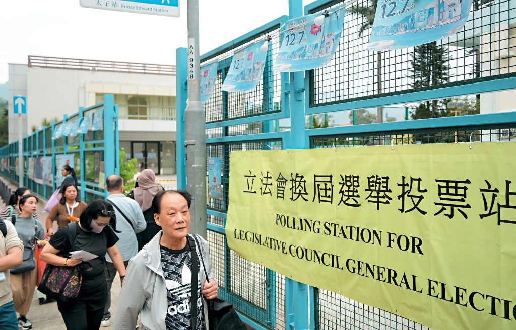 全港各區的立法會選舉投票站皆運作順暢。