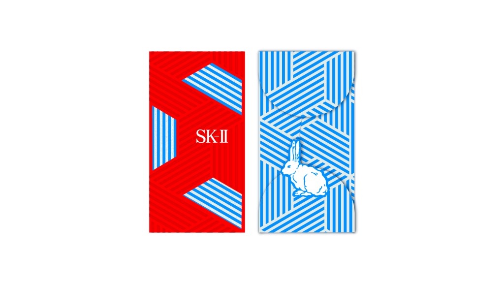 現於SK-II購買任何貨品，可獲贈新年限定版利是封一套，每套六個。