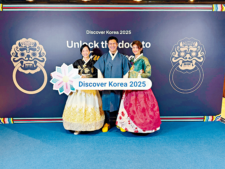 Discover Korea。