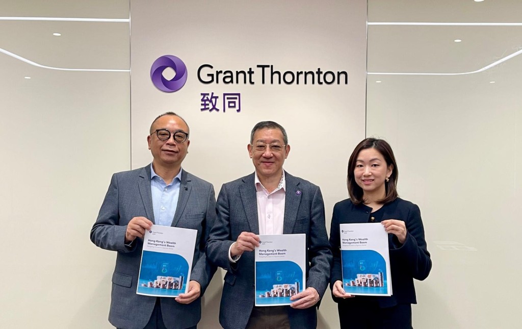 左起:致同(香港)會計師事務所諮詢高級經理翁偉聰,諮詢合夥人夏其才,諮詢總監嚴欣琪。 左起:致同(香港)會計師事務所諮詢高級經理翁偉聰,諮詢合夥人夏其才,諮詢總監嚴欣琪。