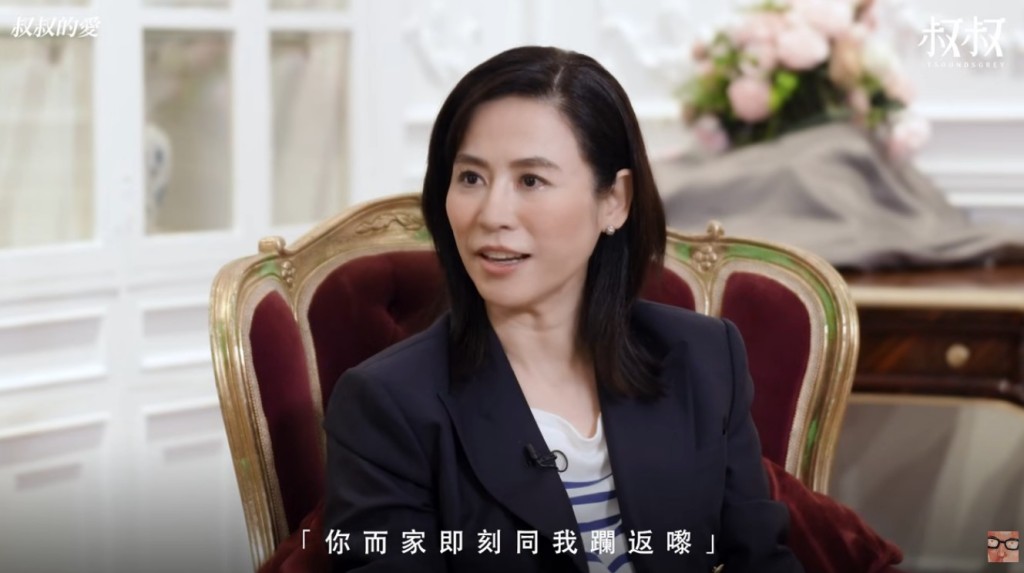 宣萱指曾萬梓良說：你死都要死喺公司！