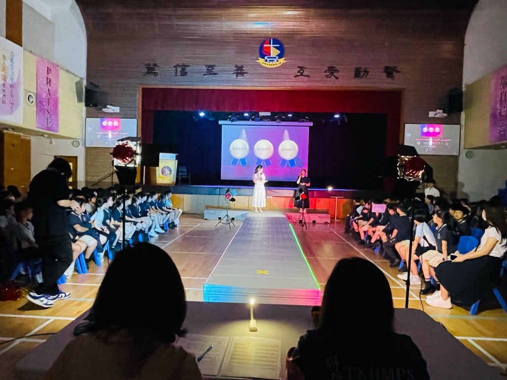 將軍澳循道衛理小學推創藝課程 培養學生4大未來能力（圖片來源：將軍澳循道衛理小學）