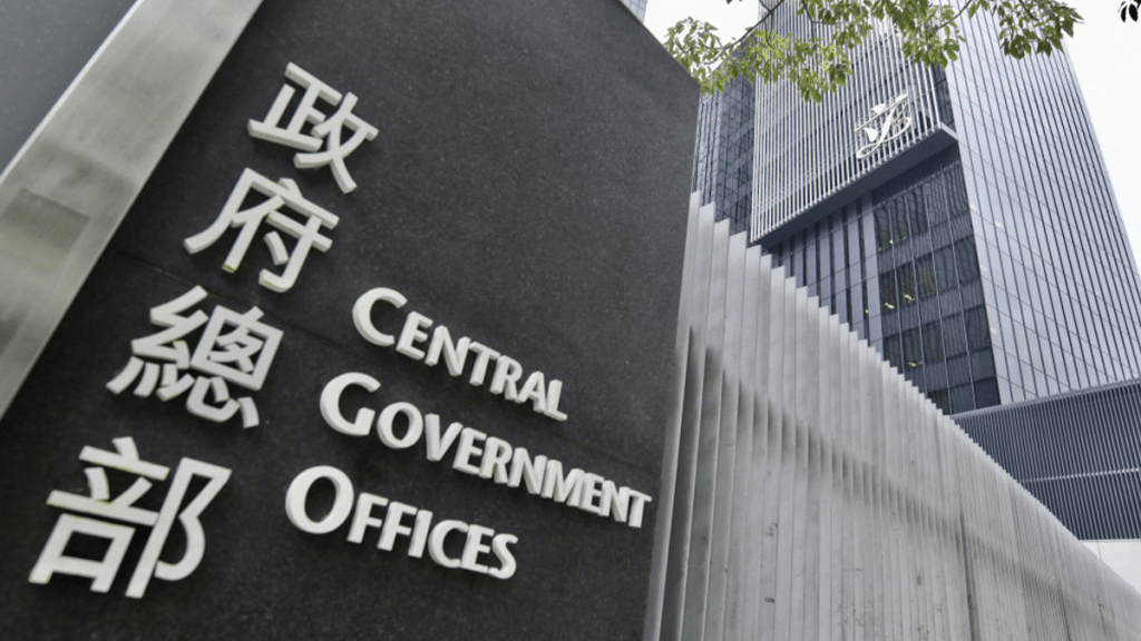 港府嚴厲譴責美國政客企圖向一直獨立和公正地秉行公義的律政司檢控人員施加所謂「制裁」。資料圖片