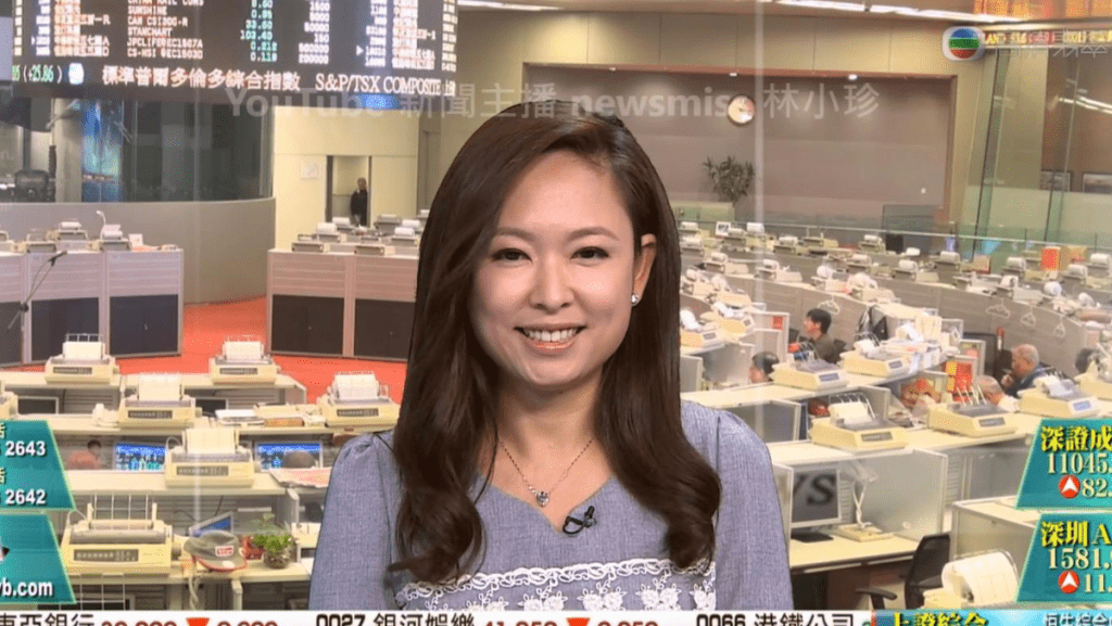 20年過去，交易還要現場嗎？｜林小珍