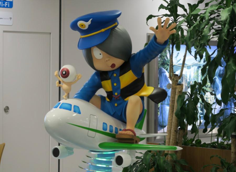 可惜無法見到鬼太郎接機。