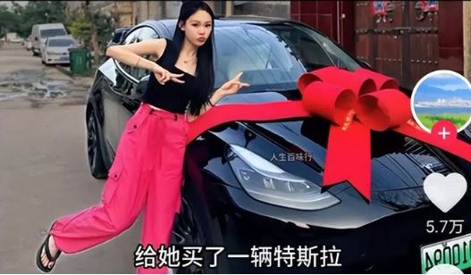 網上消息指郭有才女友蘇暢家境不俗。