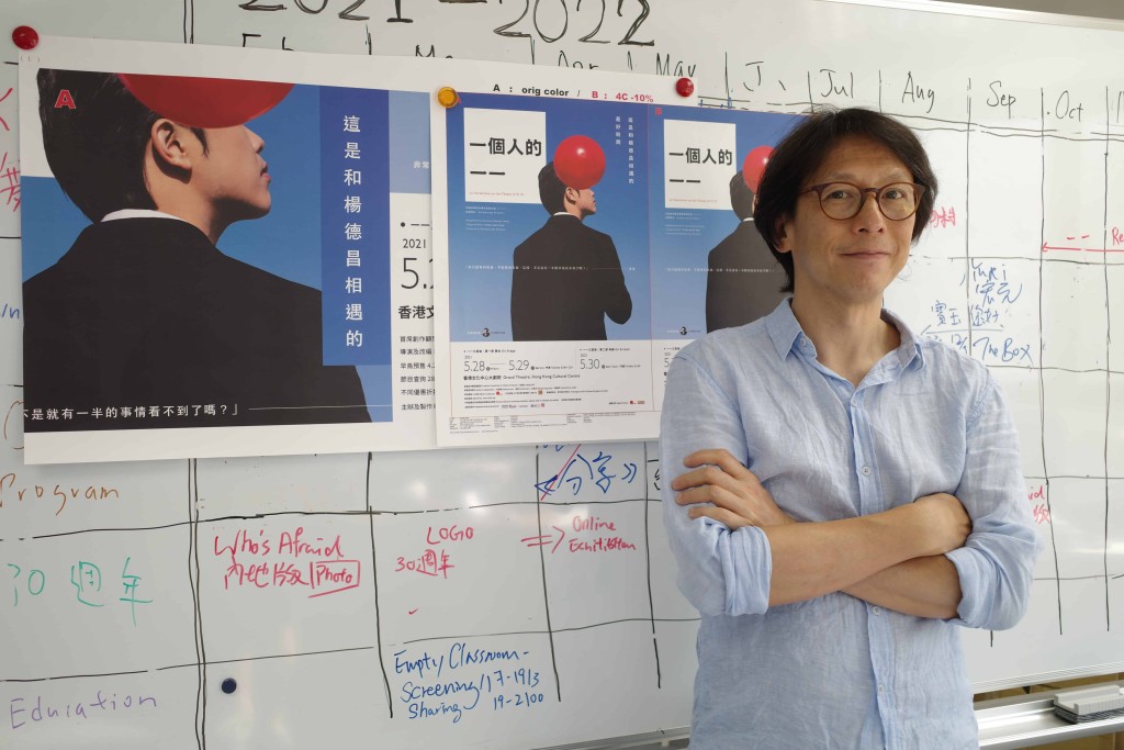 林奕華(見圖)覺得,楊德昌是最接近哲學家的華人導演。