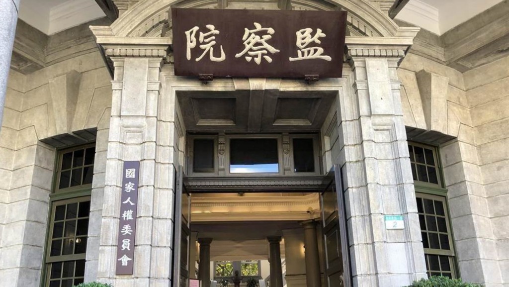 台灣監察院全數通過彈劾楊文昇。中時