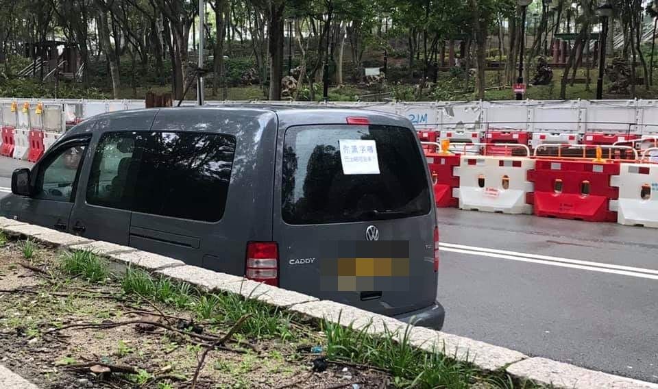 「Tai Po 大埔」FB圖片