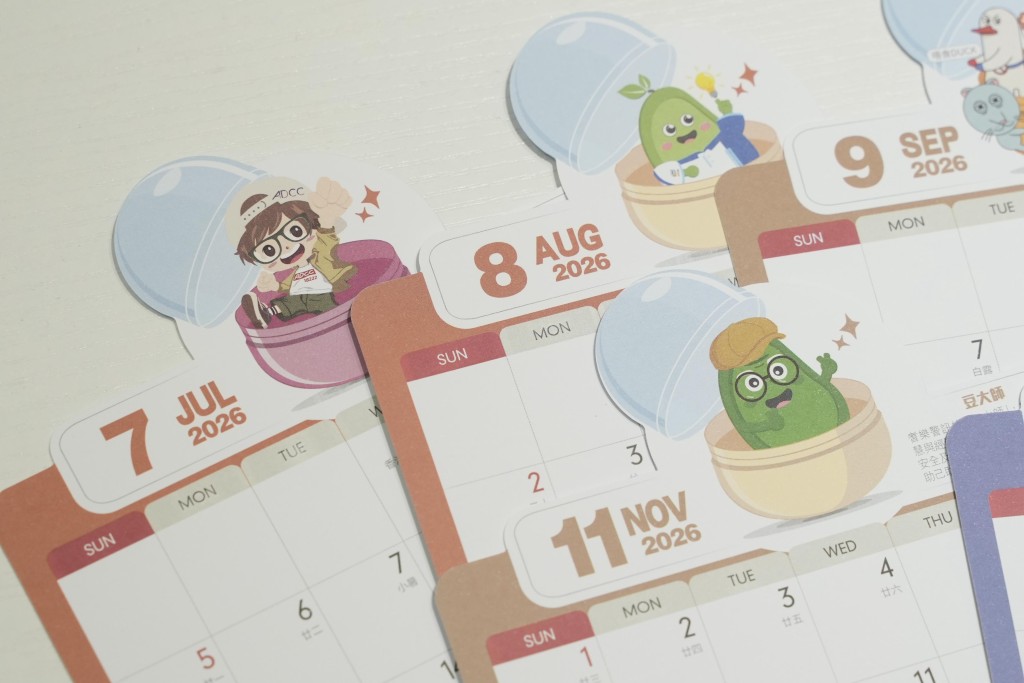 不同吉祥物以活潑可愛的形象，傳遞防騙、交通安全及守護兒童等訊息。