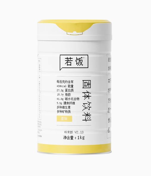 「若飯」被稱「固體飲料」。