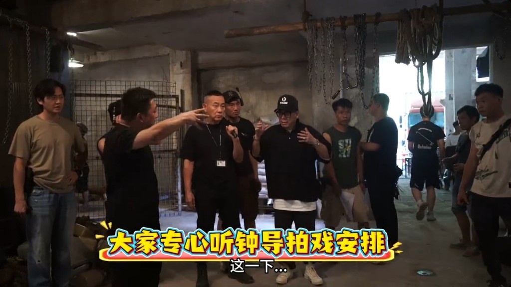 林保怡綵排某動作場口時,竟忽然興起先後槍指導演及張振朗下體,感覺拍攝氣氛愉快輕鬆。 林保怡綵排某動作場口時,竟忽然興起先後槍指導演及張振朗下體,感覺拍攝氣氛愉快輕鬆。