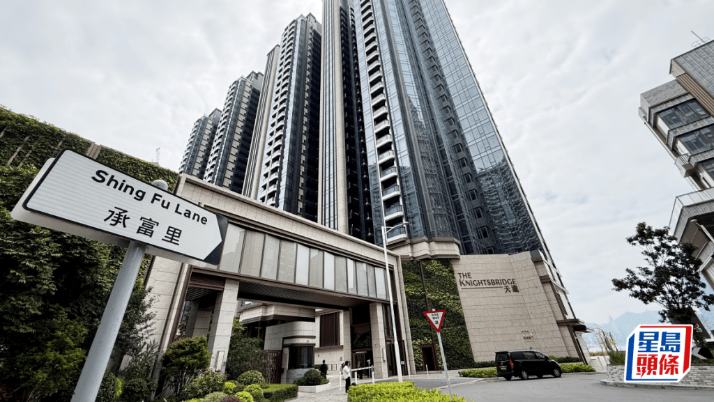 天瀧連錄成交 昨招標沽2伙 涉逾8700萬