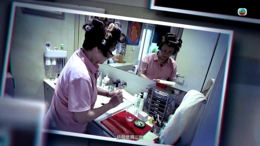 王玉珍醫生