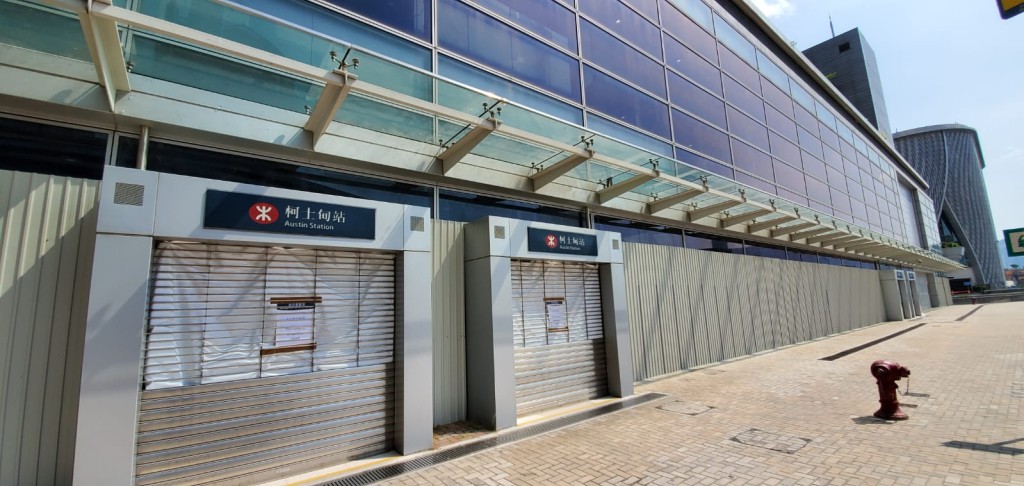 柯士甸站于中午12时起暂时关闭，列车亦不停有关车站。