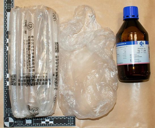 警方搜出邹镇豪的作案工具。 伦敦警方