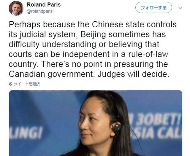 加拿大總理杜魯多一名前外交顧問帕里斯(Roland Paris)強調,中國施壓沒有作用。網圖