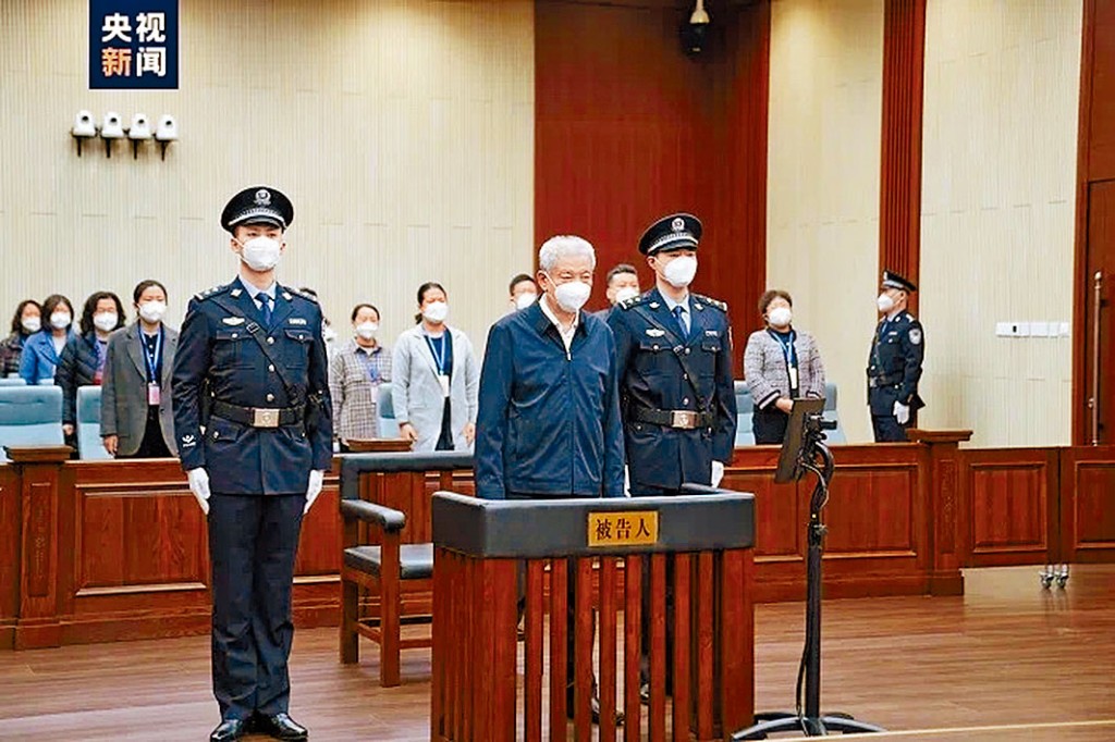 前国安部高层刘彦平一审判死缓。