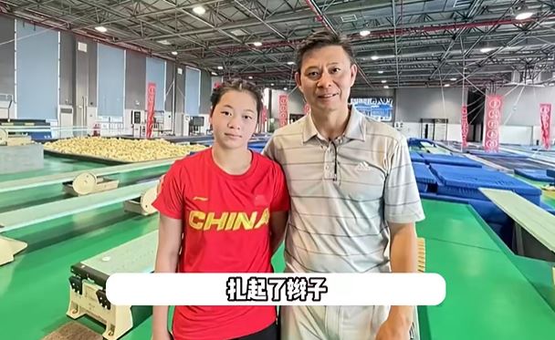 全红婵出道时被人以为是“假小子”。