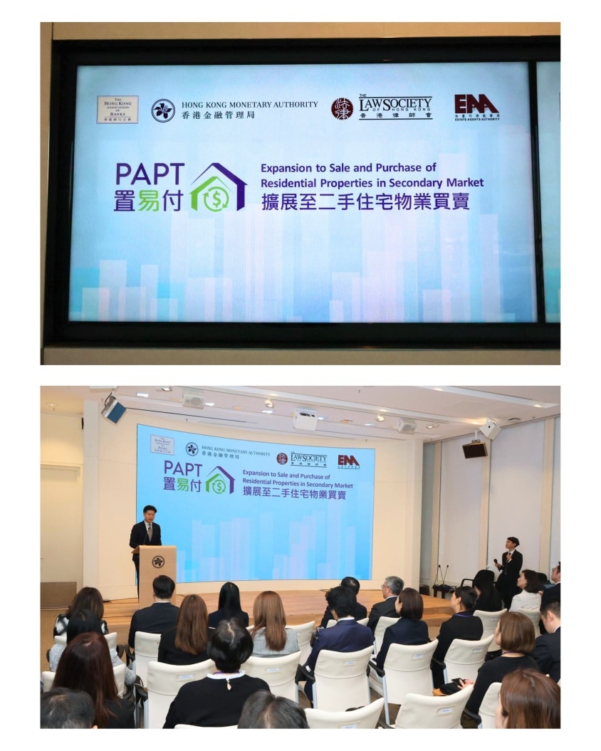 律師會會長湯文龍在聯合新聞發布會上發言。律師會fb