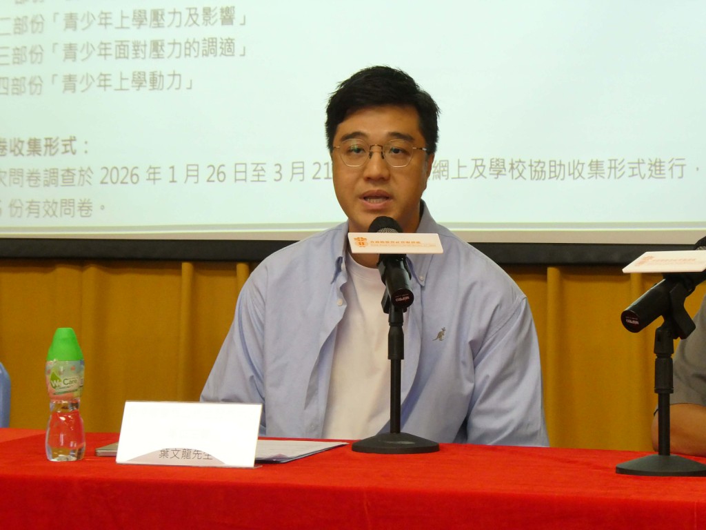 路德會皇后山綜合服務中心單位主管葉文龍相信,建立社交圈子有助增加返學動機。歐文瀚攝 路德會皇后山綜合服務中心單位主管葉文龍相信,建立社交圈子有助增加返學動機。歐文瀚攝