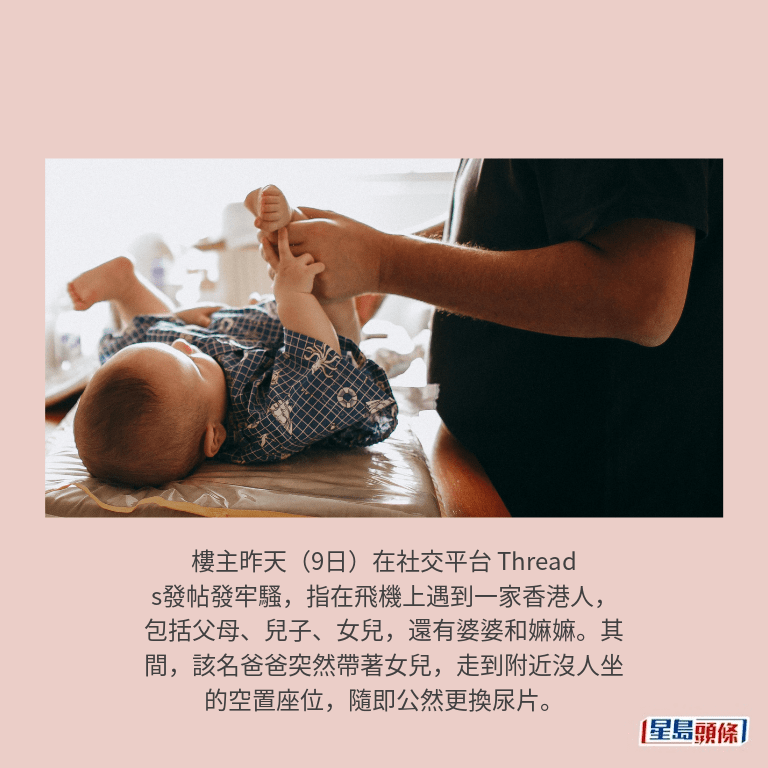 示意圖 示意圖