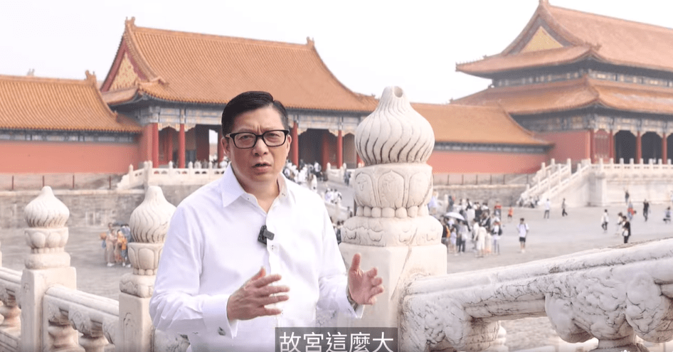 保安局局長鄧炳強今日在社交專頁發布影片，影片中他詳細介紹位於北京的故宮。鄧炳強fb