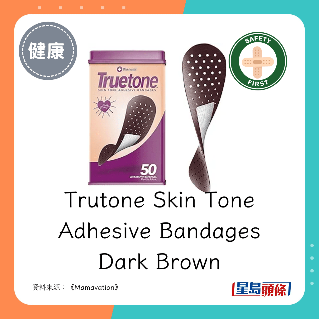 Trutone Skin Tone Adhesive Bandages Dark Brown 