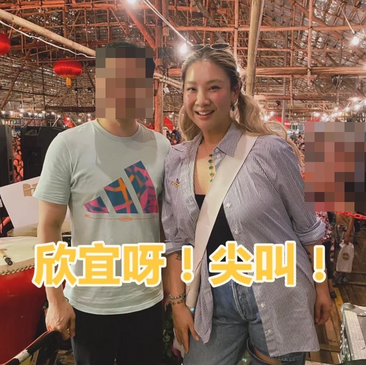鄭欣宜日前又被網民在西貢巧遇。 鄭欣宜日前又被網民在西貢巧遇。