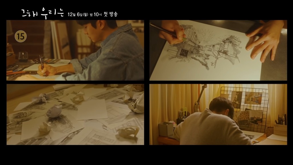 崔宇植后来成为建筑插画师。