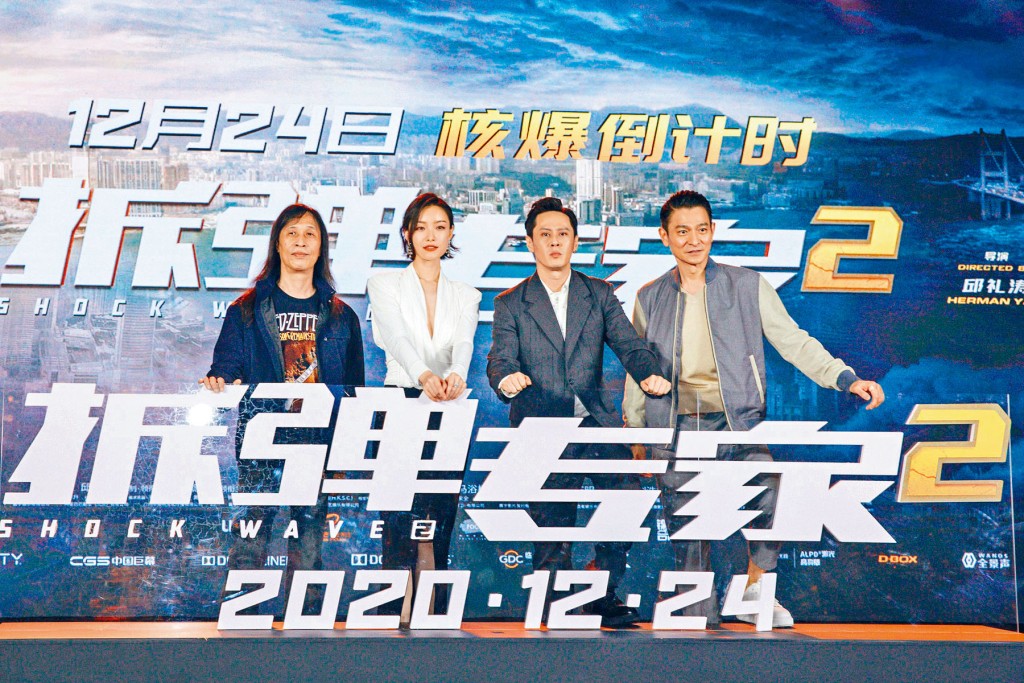 ■華仔大呻常遭邱禮濤（左一）虐待。