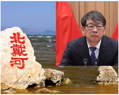 陳希探望專家,北戴河會議即將開始。網圖