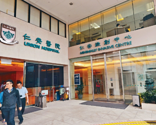 女事主自行排出導管標記。資料圖片