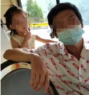 失蹤的3歲女童。