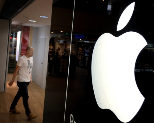 蘋果公司反駁，公司是世界上交稅最多的機構之一。美聯社