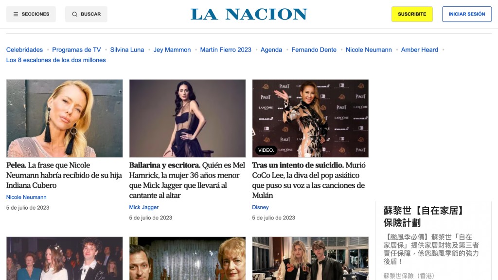 阿根廷《民族报》（La Nación）