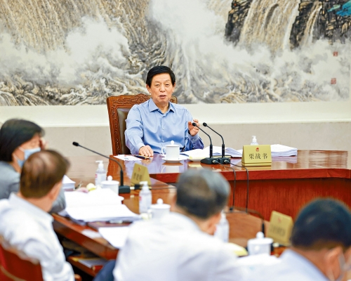 十三屆全國人大常委會第九十八次委員長會議,在北京人民大會堂舉行,委員長栗戰書主持。