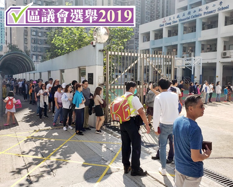 選民投票的踴躍度遠超上屆,選舉氣氛熾熱。