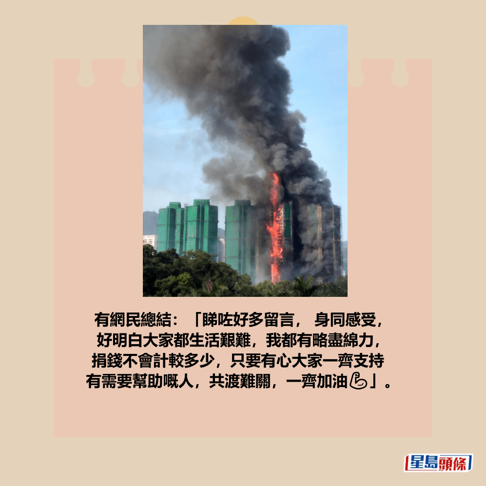 。資料圖片 。資料圖片